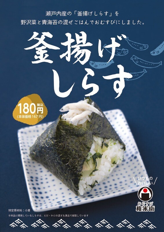 しらす様ワンピース翌日発送 しらす様ワンピース翌日発送